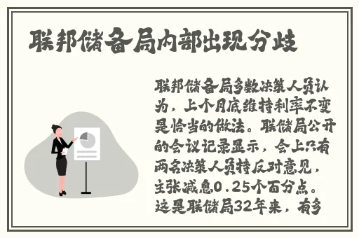 人间小喷泉1V3HL慕深