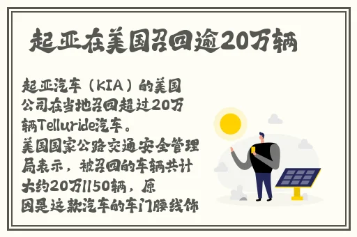 国产精华**